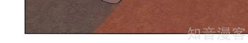 Kiếm Nhân Chapter 151 - 19