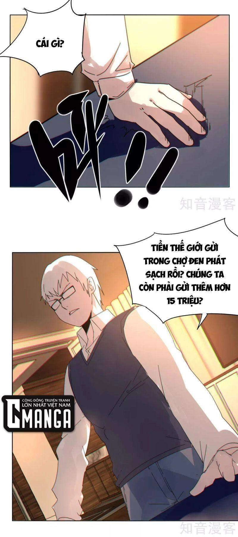 Kiếm Nhân Chapter 152 - 1