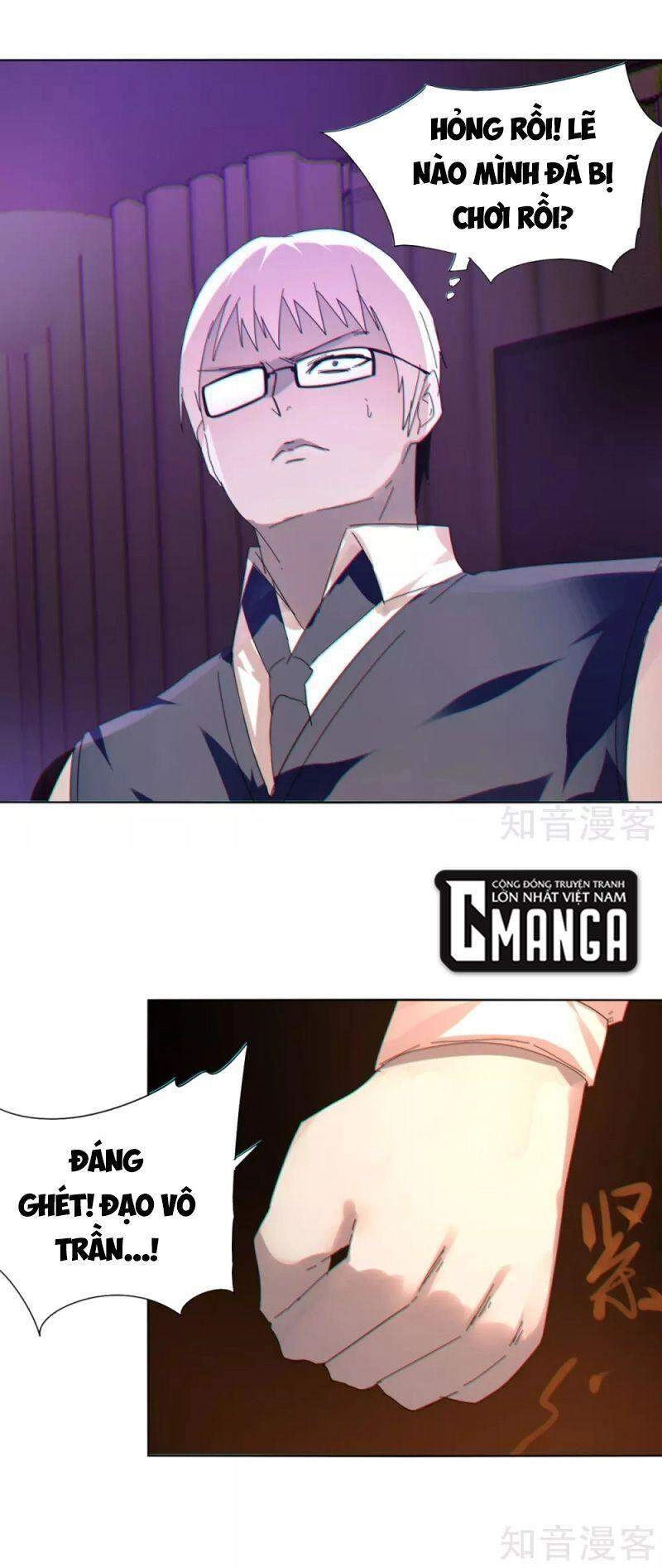 Kiếm Nhân Chapter 152 - 4