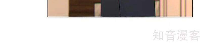 Kiếm Nhân Chapter 152 - 6