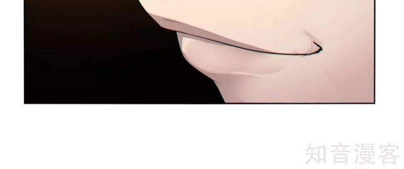 Kiếm Nhân Chapter 152 - 8