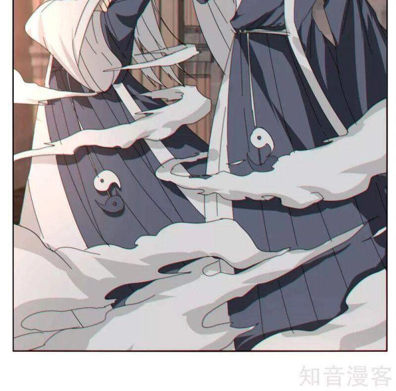 Kiếm Nhân Chapter 152 - 13