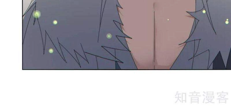 Kiếm Nhân Chapter 152 - 17