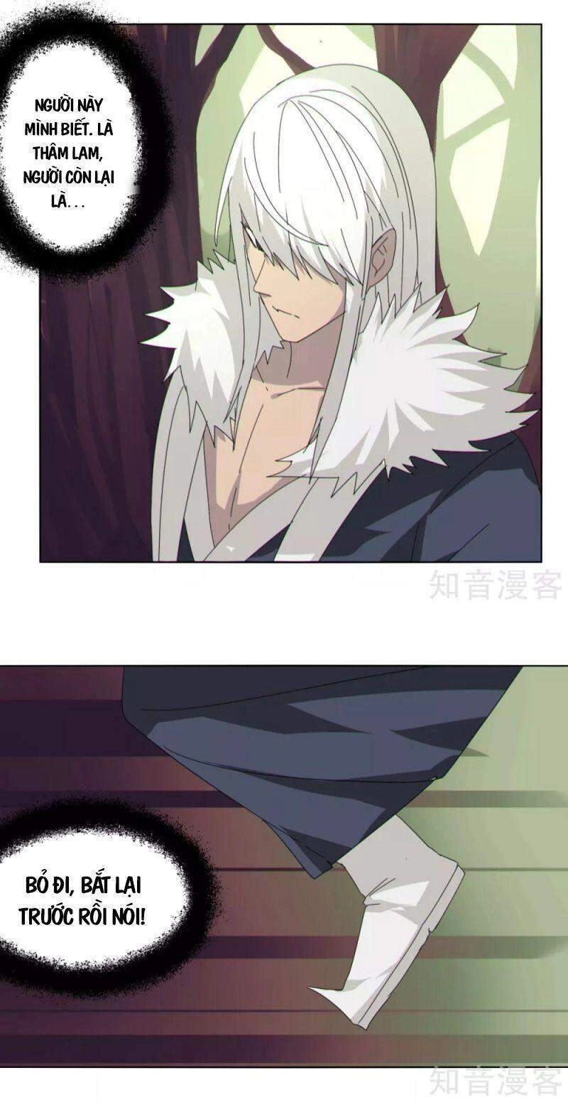 Kiếm Nhân Chapter 152 - 18