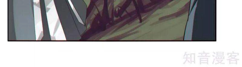 Kiếm Nhân Chapter 153 - 2