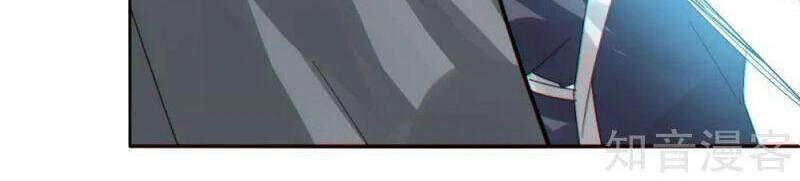 Kiếm Nhân Chapter 153 - 5