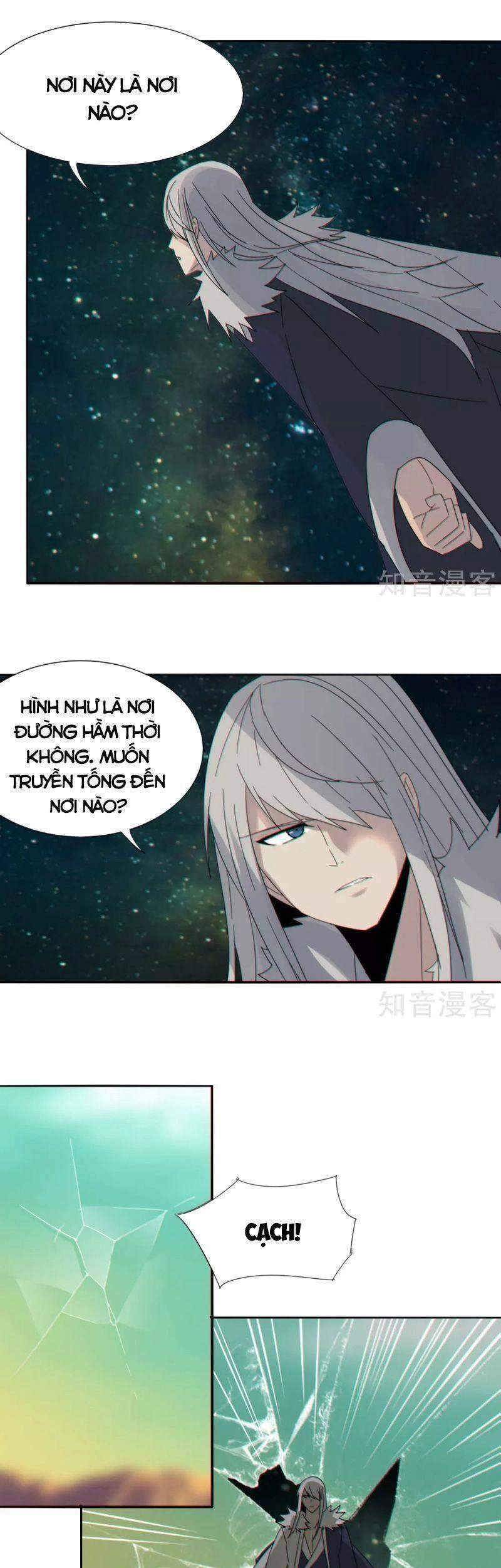 Kiếm Nhân Chapter 153 - 8