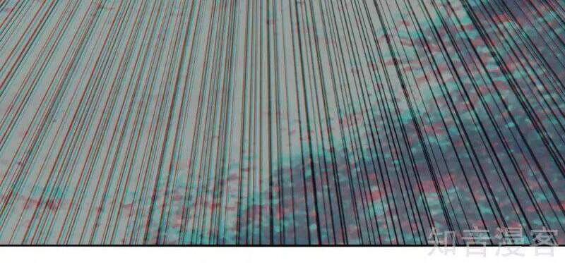 Kiếm Nhân Chapter 153 - 14