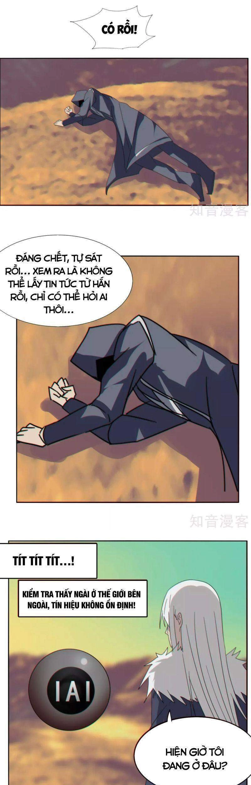 Kiếm Nhân Chapter 153 - 15