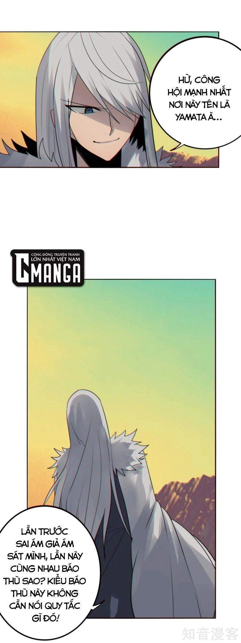 Kiếm Nhân Chapter 154 - 1