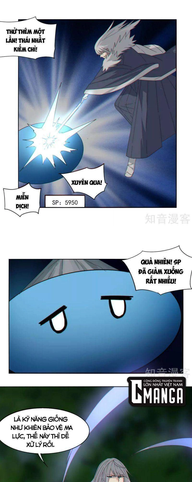 Kiếm Nhân Chapter 156 - 1