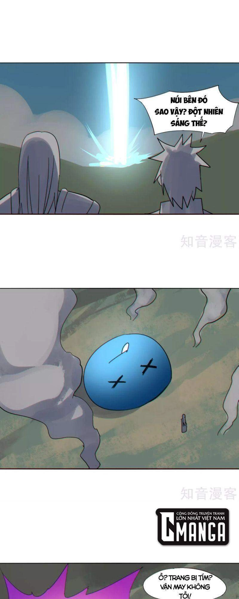 Kiếm Nhân Chapter 156 - 5