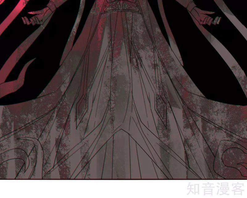 Kiếm Nhân Chapter 156 - 8