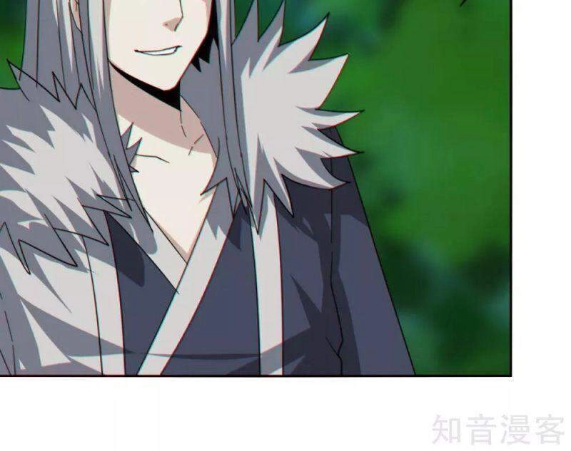 Kiếm Nhân Chapter 156 - 11