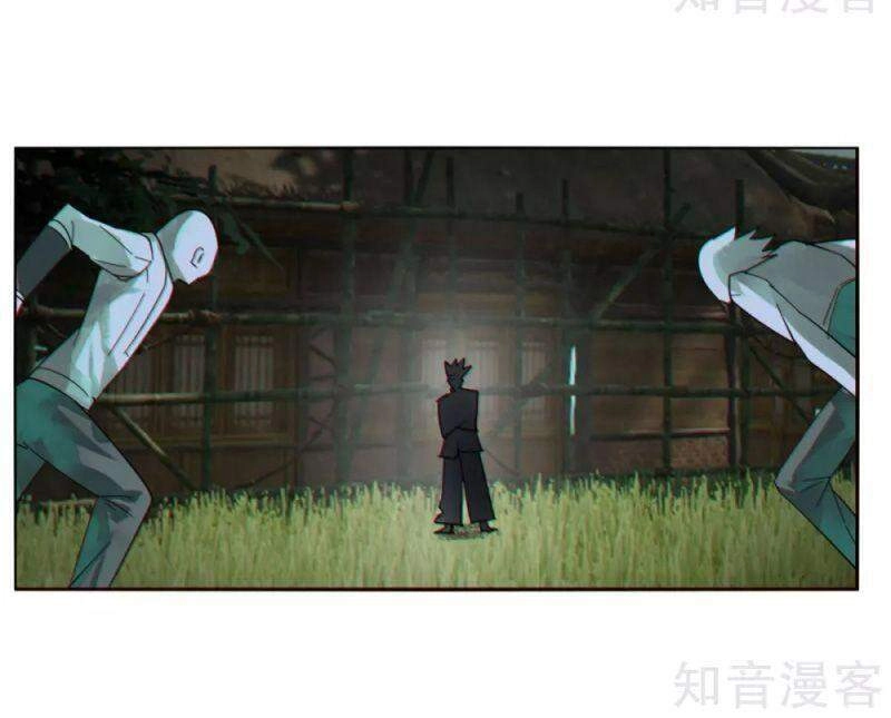 Kiếm Nhân Chapter 156 - 21