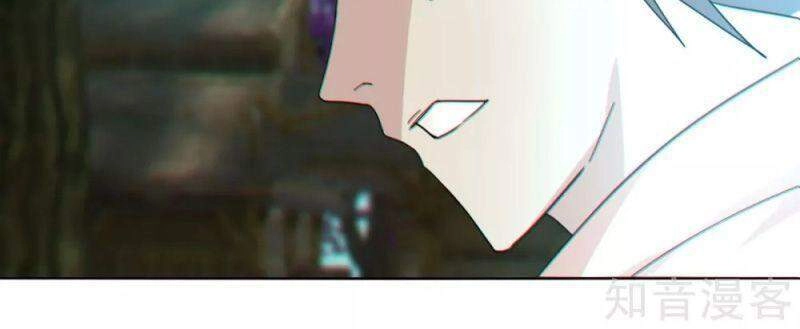 Kiếm Nhân Chapter 157 - 6