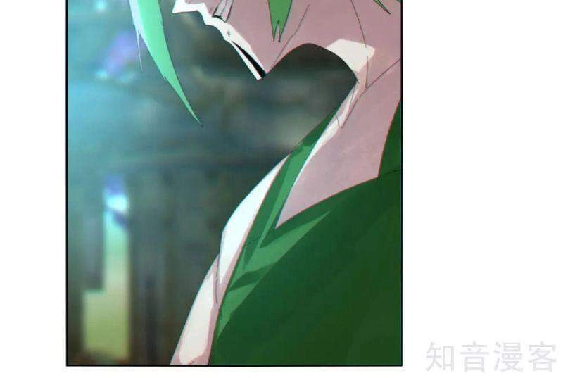 Kiếm Nhân Chapter 157 - 10