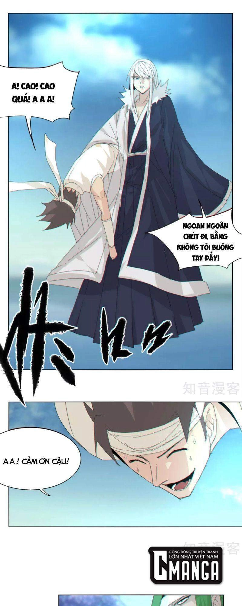 Kiếm Nhân Chapter 157 - 13