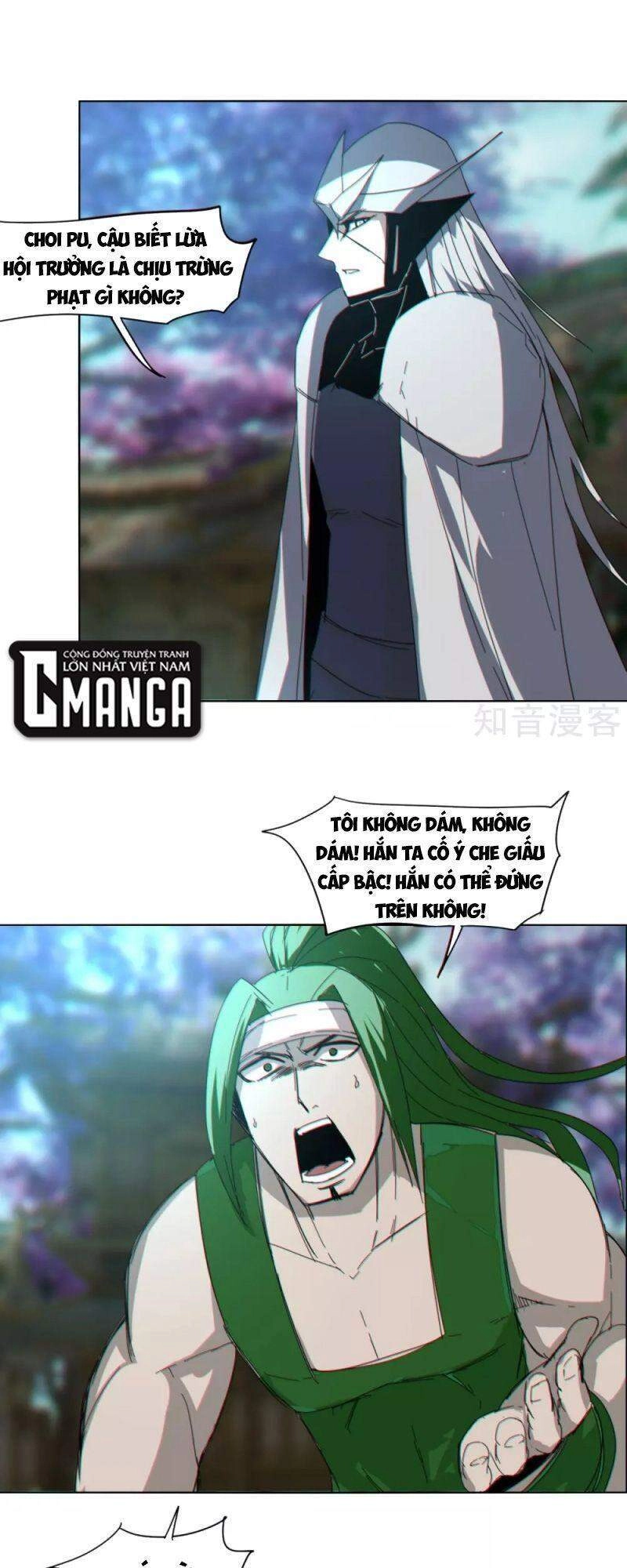 Kiếm Nhân Chapter 157 - 26