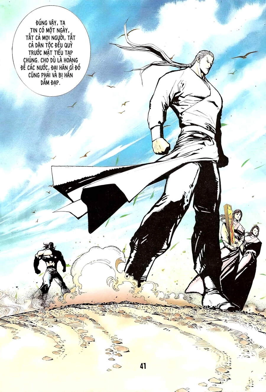 Cuồng Phong Sa Chapter 2 - 17