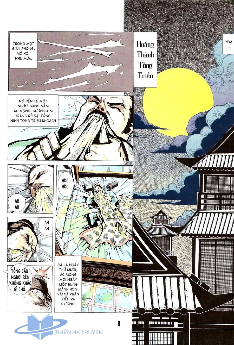 Cuồng Phong Sa Chapter 3 - 6