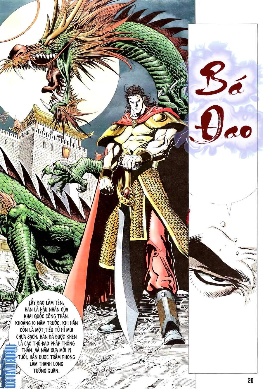 Cuồng Phong Sa Chapter 4 - 4