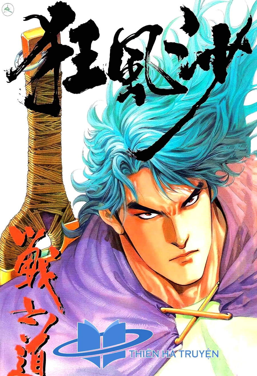 Cuồng Phong Sa Chapter 5 - 1