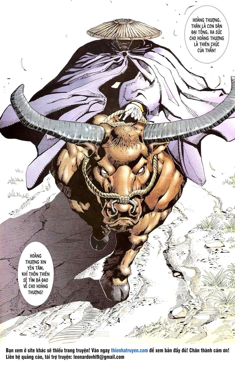 Cuồng Phong Sa Chapter 5 - 2