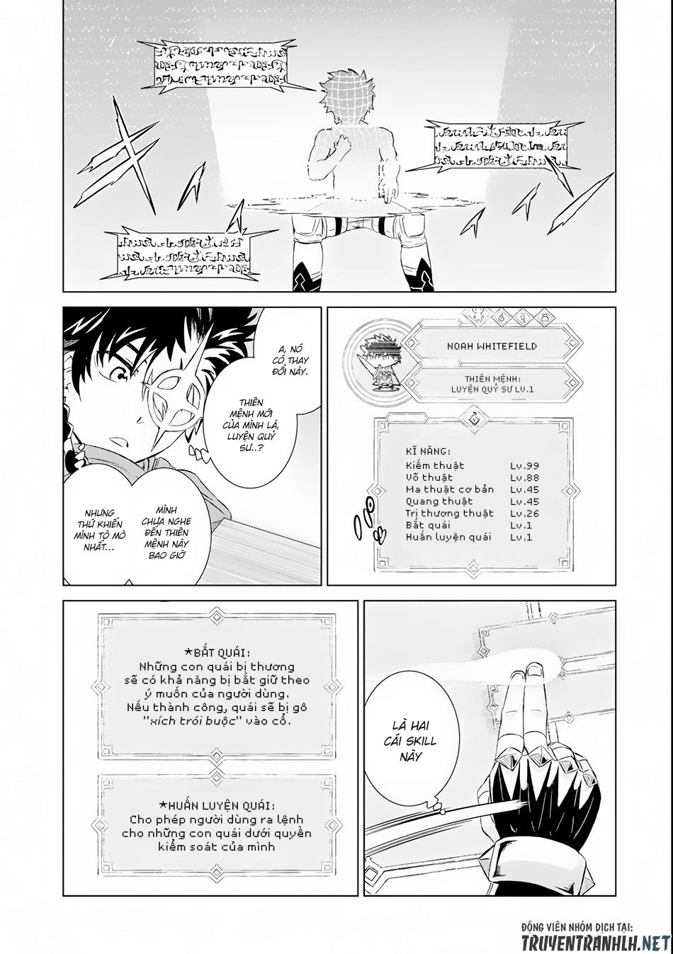 Isekai De Tadahitori No Mamono Tsukai ~ Tenshoku Shitara Maou Ni Machigawa Remashita Chapter 1 - 13