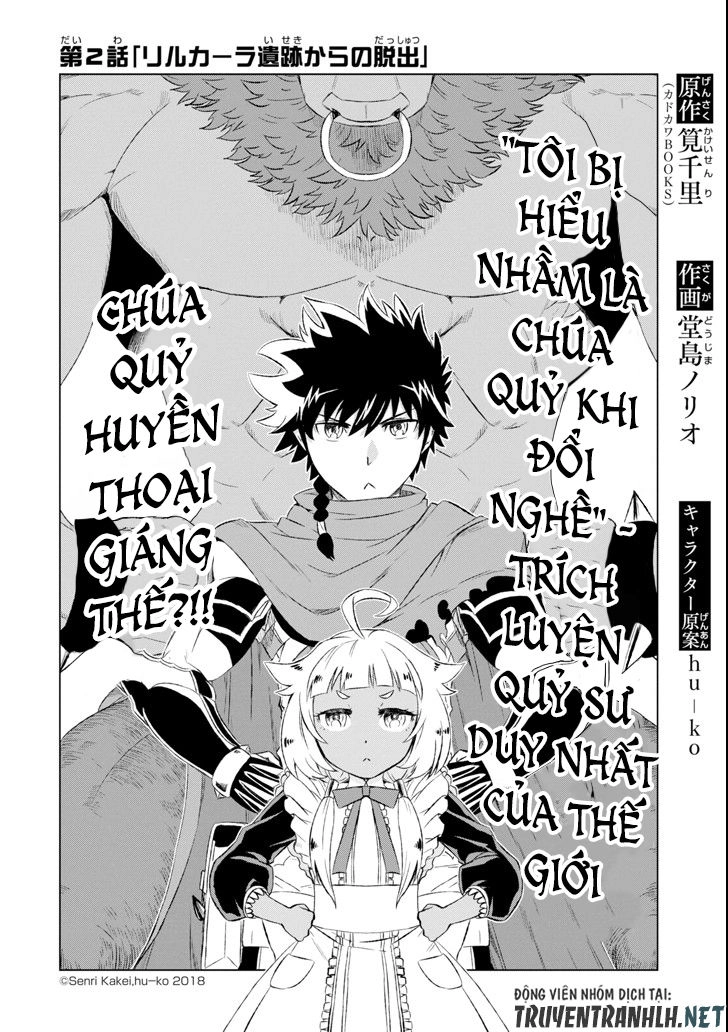 Isekai De Tadahitori No Mamono Tsukai ~ Tenshoku Shitara Maou Ni Machigawa Remashita Chapter 2 - 3