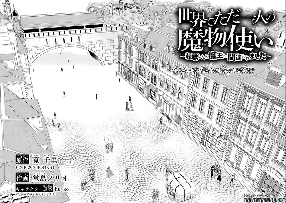 Isekai De Tadahitori No Mamono Tsukai ~ Tenshoku Shitara Maou Ni Machigawa Remashita Chapter 3 - 3