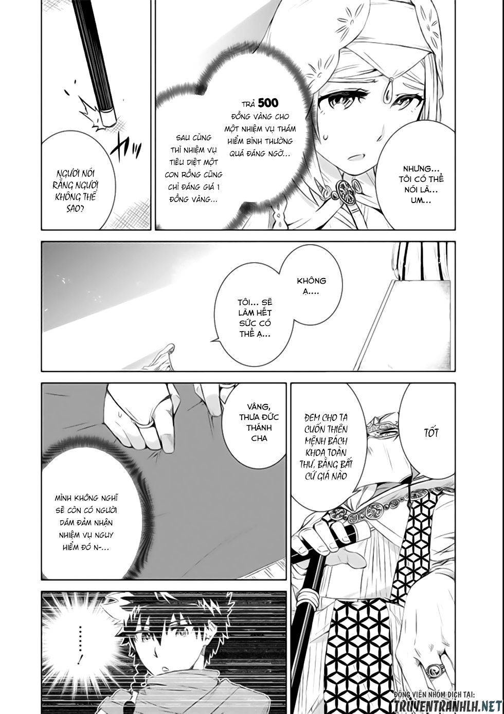 Isekai De Tadahitori No Mamono Tsukai ~ Tenshoku Shitara Maou Ni Machigawa Remashita Chapter 3 - 12