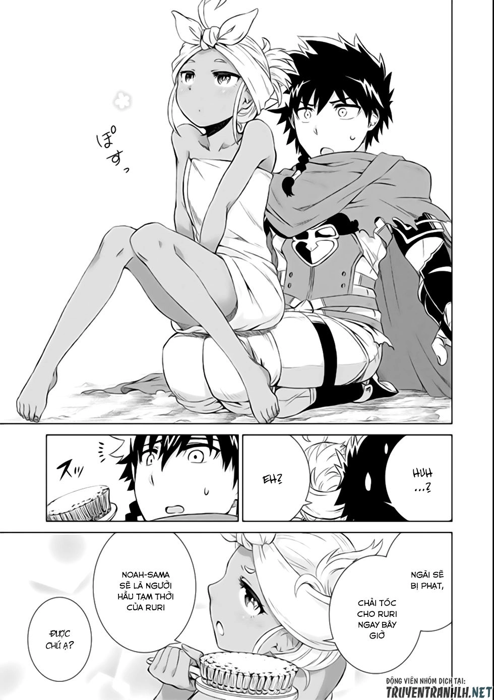 Isekai De Tadahitori No Mamono Tsukai ~ Tenshoku Shitara Maou Ni Machigawa Remashita Chapter 3 - 17