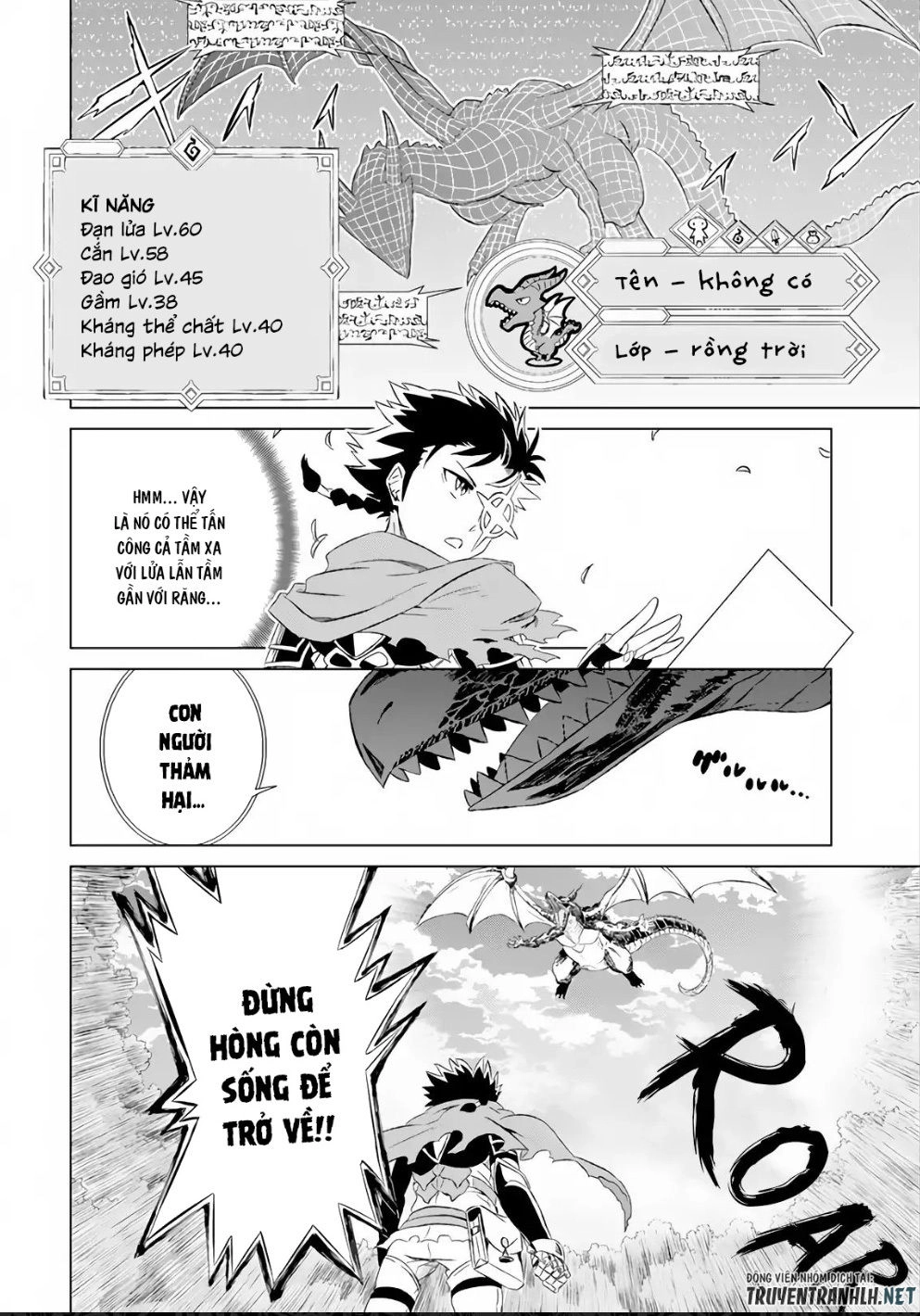 Isekai De Tadahitori No Mamono Tsukai ~ Tenshoku Shitara Maou Ni Machigawa Remashita Chapter 5 - 5