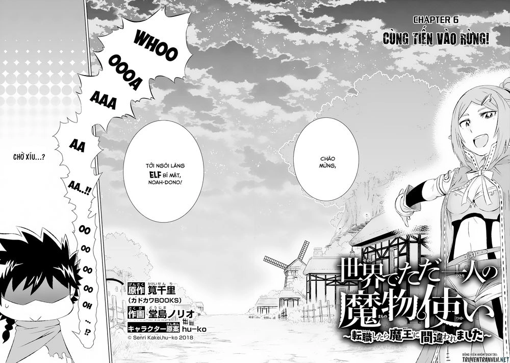 Isekai De Tadahitori No Mamono Tsukai ~ Tenshoku Shitara Maou Ni Machigawa Remashita Chapter 6 - 4