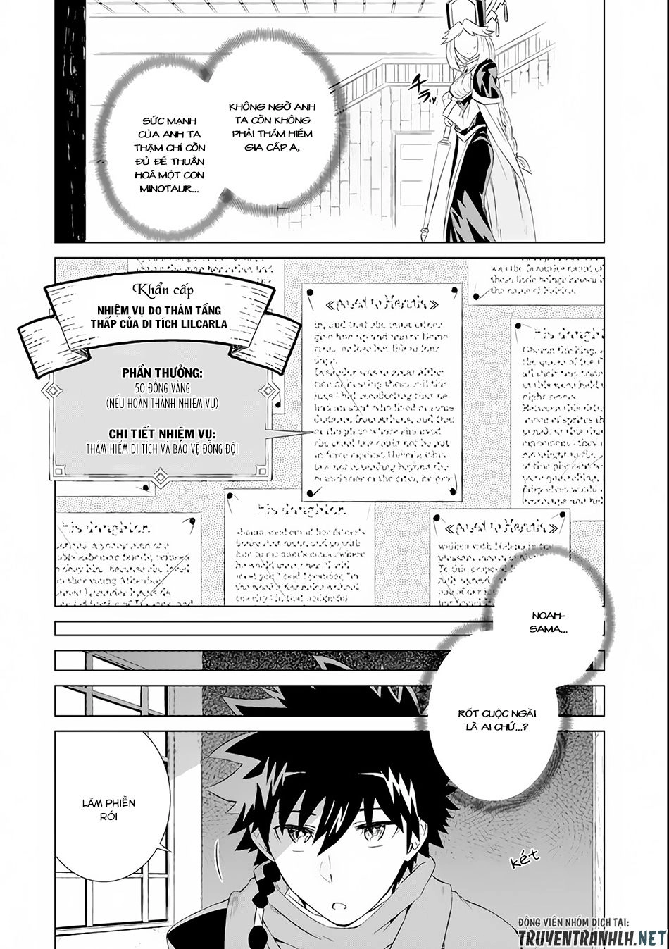 Isekai De Tadahitori No Mamono Tsukai ~ Tenshoku Shitara Maou Ni Machigawa Remashita Chapter 6 - 15