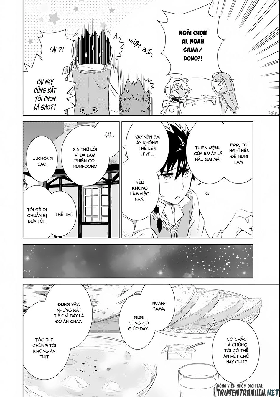 Isekai De Tadahitori No Mamono Tsukai ~ Tenshoku Shitara Maou Ni Machigawa Remashita Chapter 6 - 25