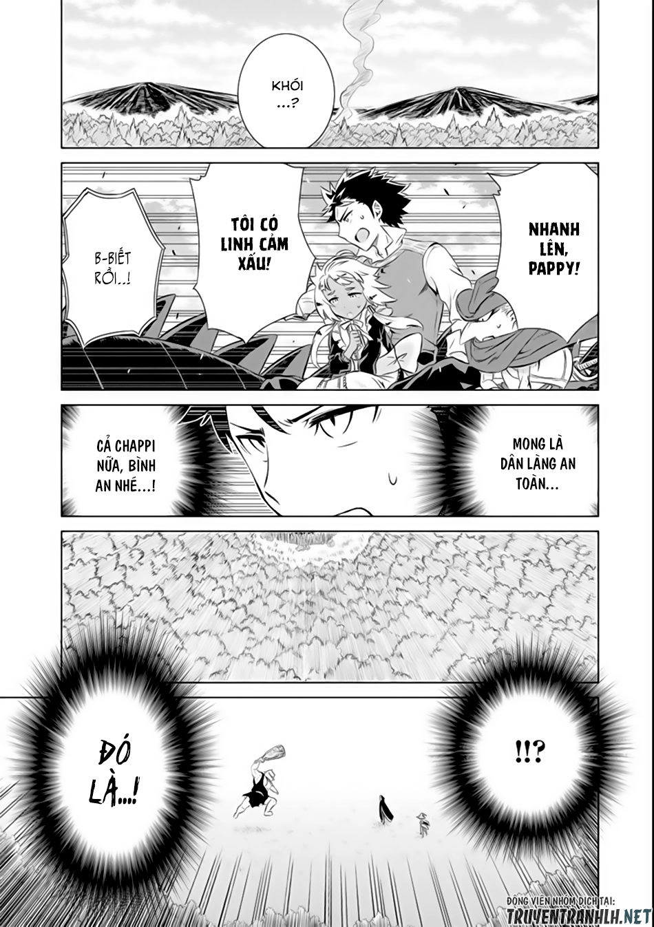 Isekai De Tadahitori No Mamono Tsukai ~ Tenshoku Shitara Maou Ni Machigawa Remashita Chapter 7 - 23