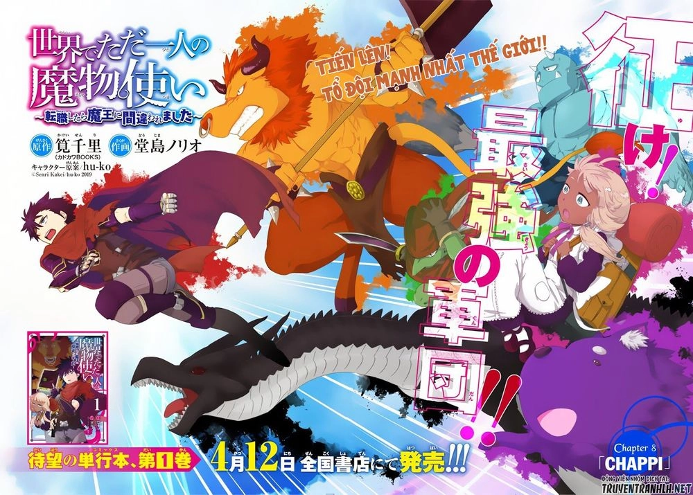 Isekai De Tadahitori No Mamono Tsukai ~ Tenshoku Shitara Maou Ni Machigawa Remashita Chapter 8 - 4