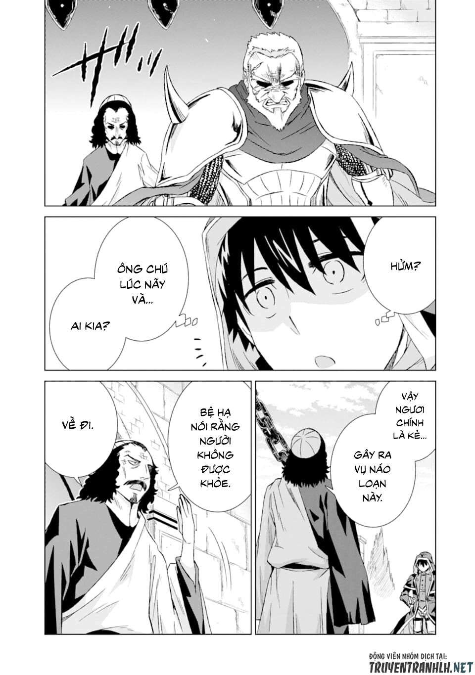 Isekai De Tadahitori No Mamono Tsukai ~ Tenshoku Shitara Maou Ni Machigawa Remashita Chapter 14 - 14