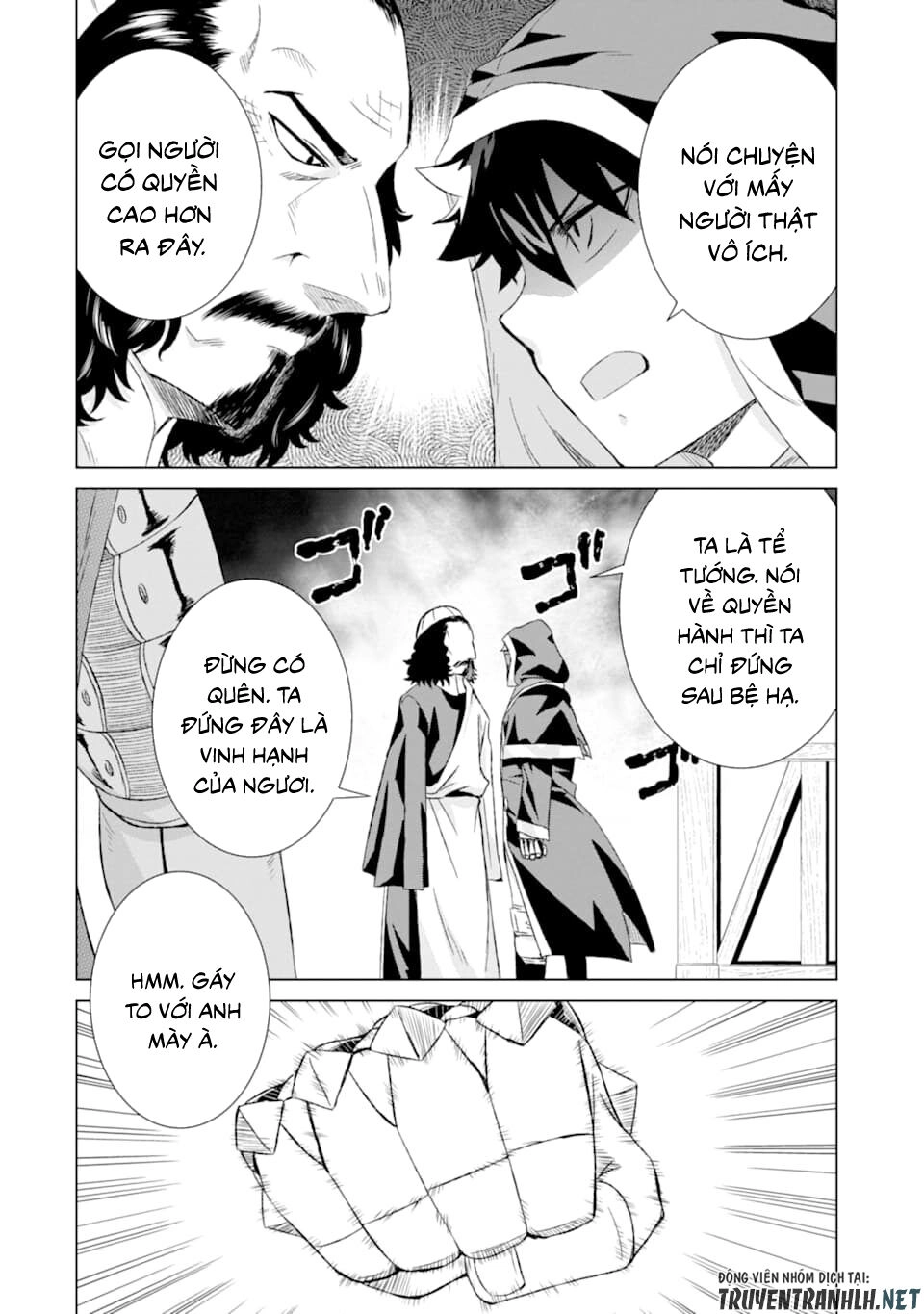 Isekai De Tadahitori No Mamono Tsukai ~ Tenshoku Shitara Maou Ni Machigawa Remashita Chapter 14 - 19