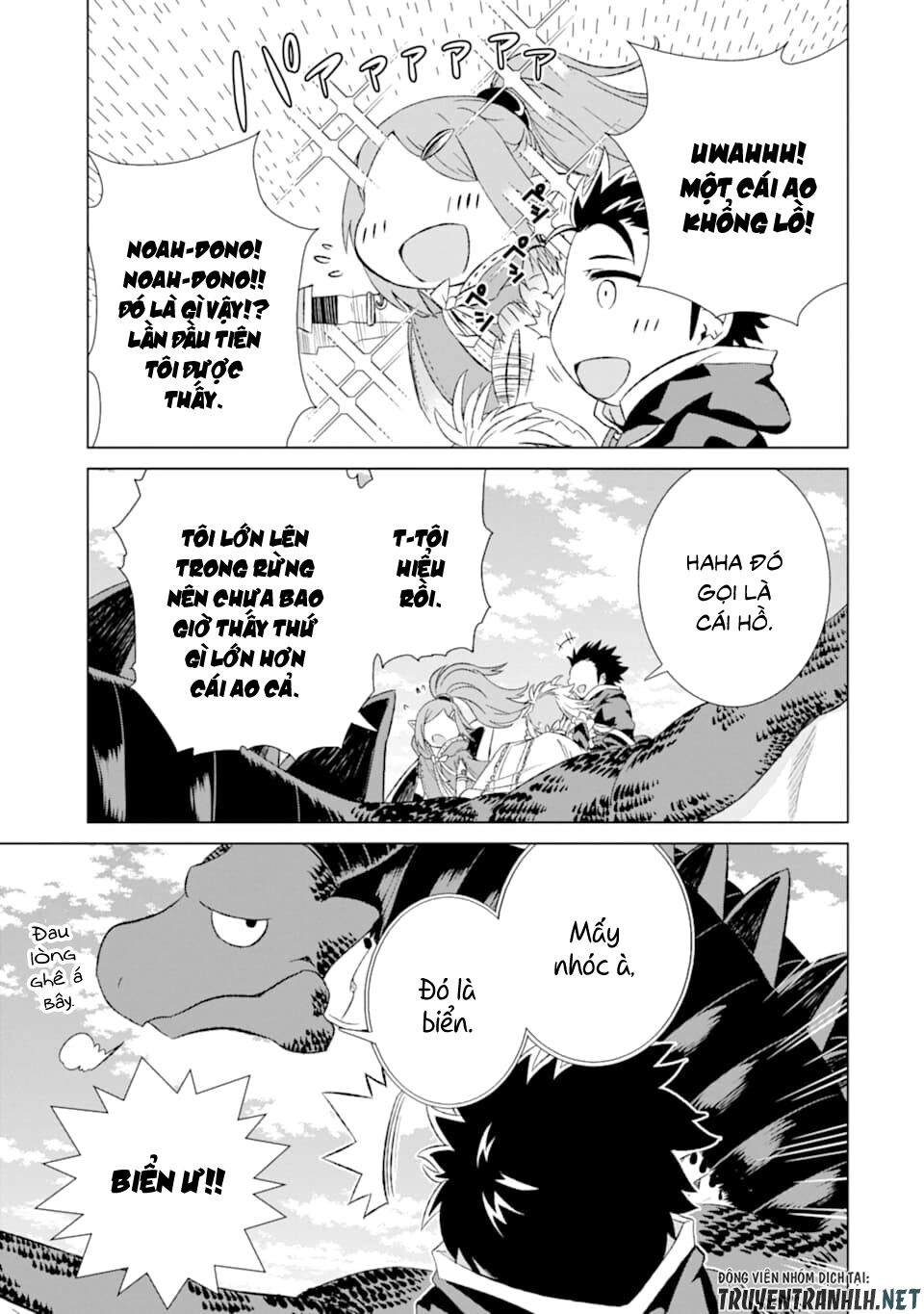 Isekai De Tadahitori No Mamono Tsukai ~ Tenshoku Shitara Maou Ni Machigawa Remashita Chapter 14 - 32