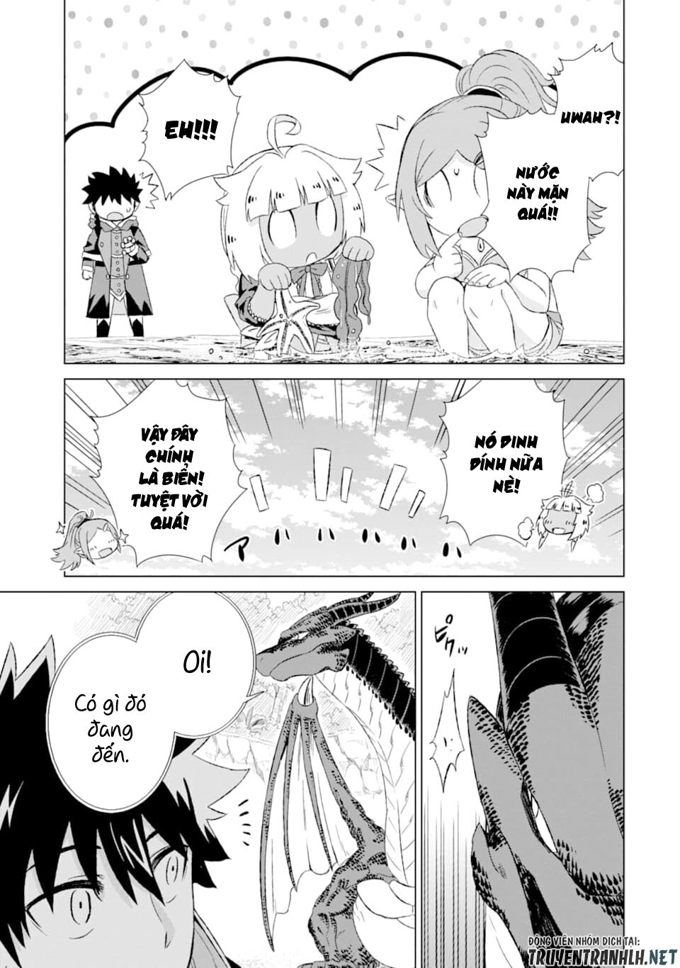 Isekai De Tadahitori No Mamono Tsukai ~ Tenshoku Shitara Maou Ni Machigawa Remashita Chapter 14 - 36