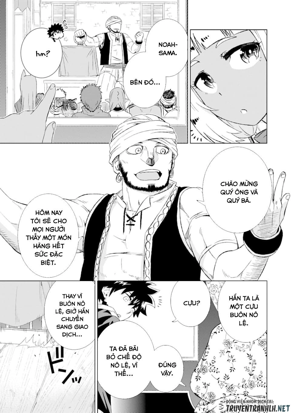 Isekai De Tadahitori No Mamono Tsukai ~ Tenshoku Shitara Maou Ni Machigawa Remashita Chapter 15 - 13