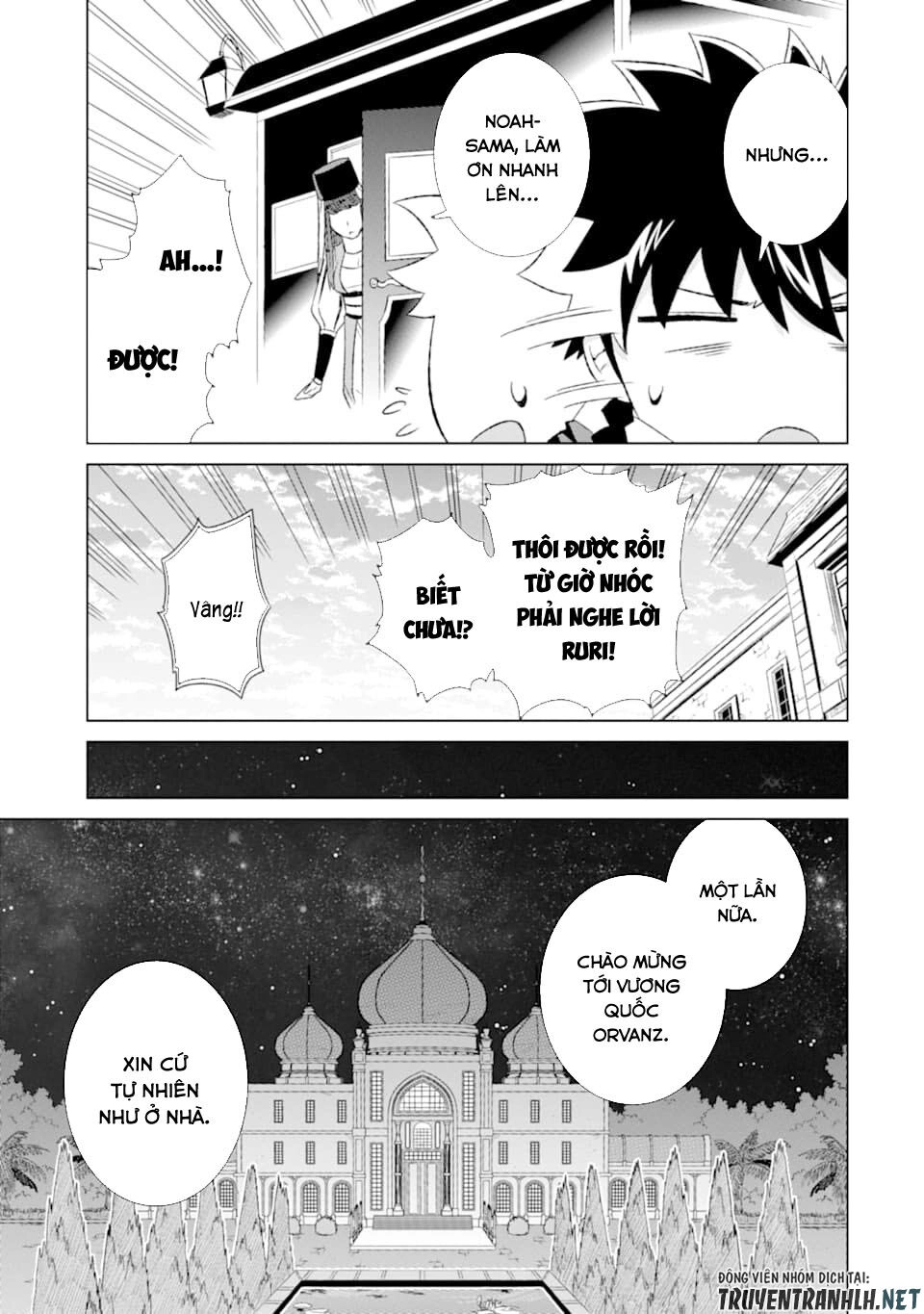 Isekai De Tadahitori No Mamono Tsukai ~ Tenshoku Shitara Maou Ni Machigawa Remashita Chapter 15 - 29