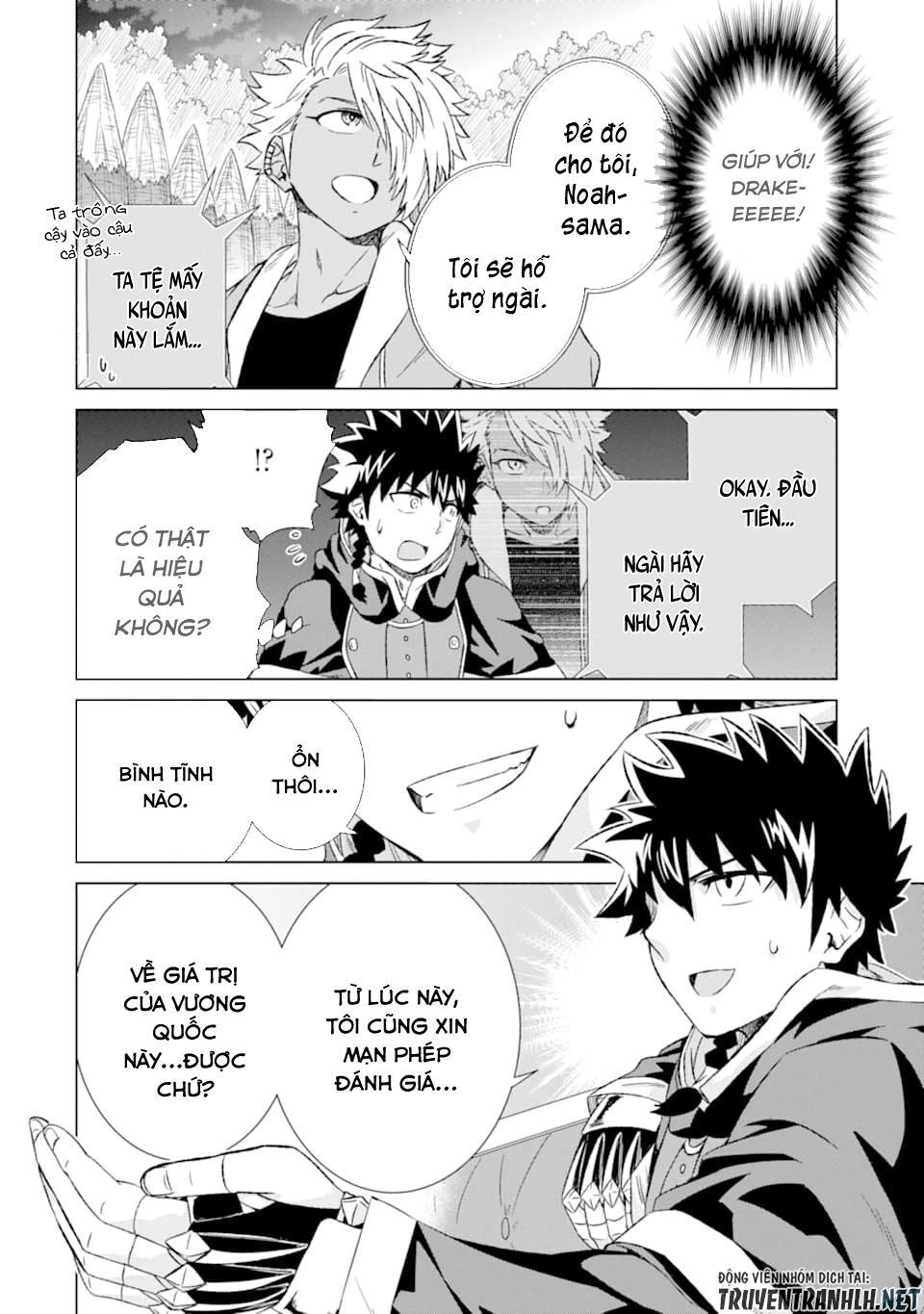 Isekai De Tadahitori No Mamono Tsukai ~ Tenshoku Shitara Maou Ni Machigawa Remashita Chapter 15 - 36