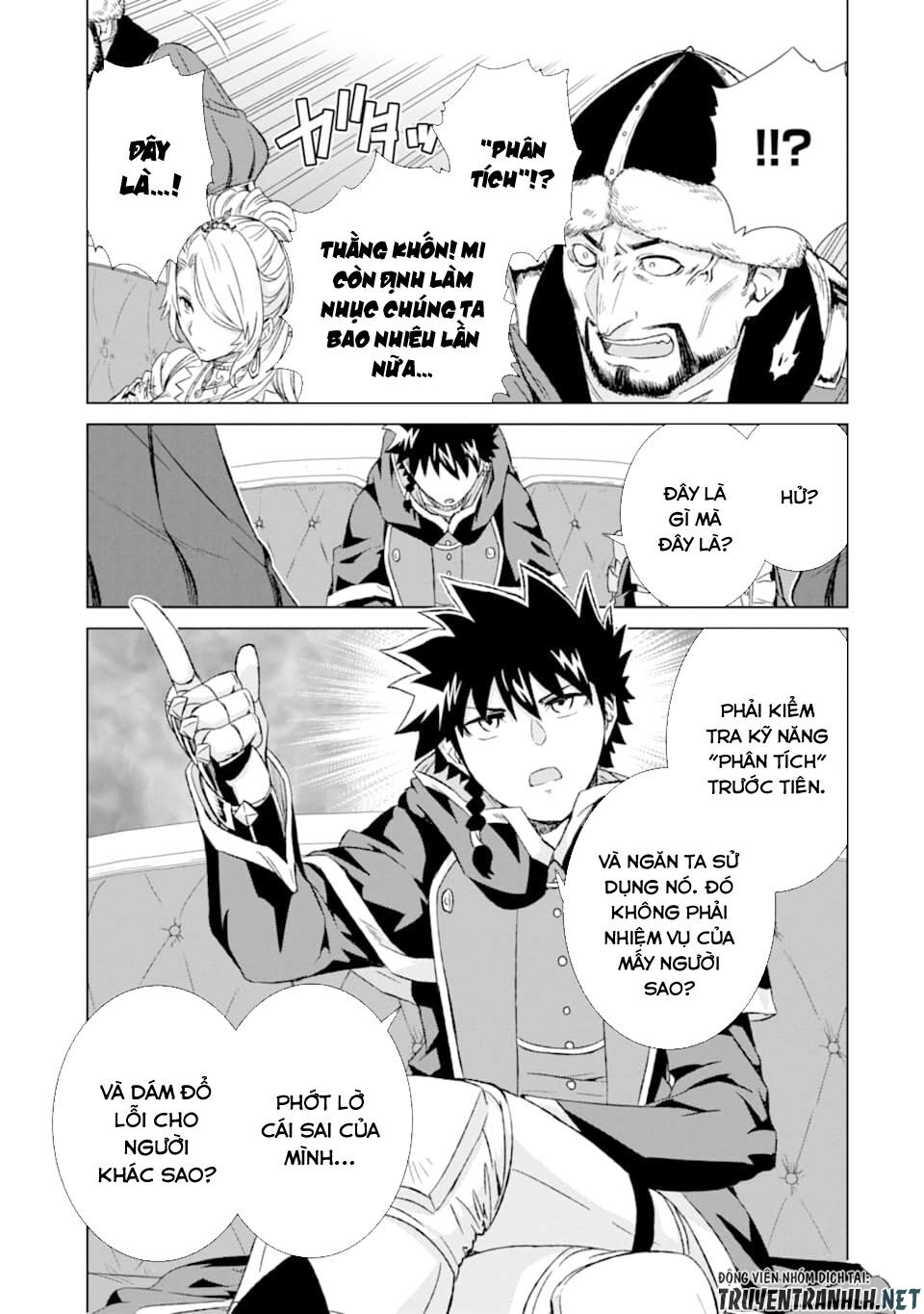 Isekai De Tadahitori No Mamono Tsukai ~ Tenshoku Shitara Maou Ni Machigawa Remashita Chapter 15 - 41