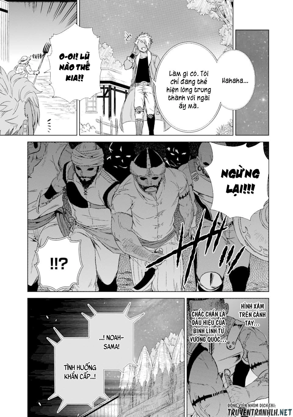 Isekai De Tadahitori No Mamono Tsukai ~ Tenshoku Shitara Maou Ni Machigawa Remashita Chapter 15 - 43