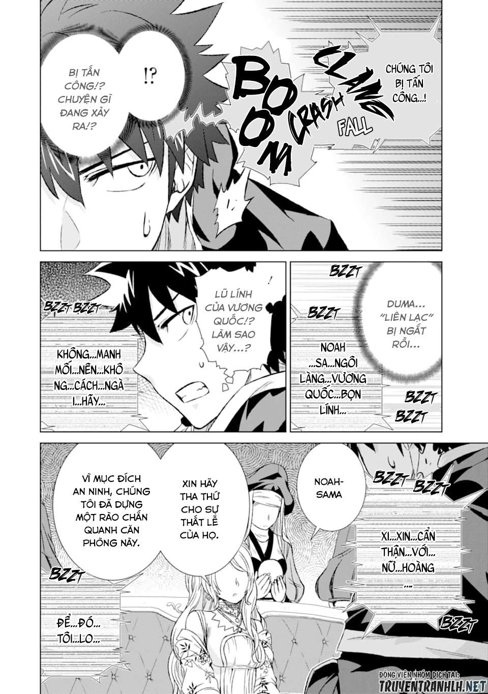 Isekai De Tadahitori No Mamono Tsukai ~ Tenshoku Shitara Maou Ni Machigawa Remashita Chapter 15 - 44