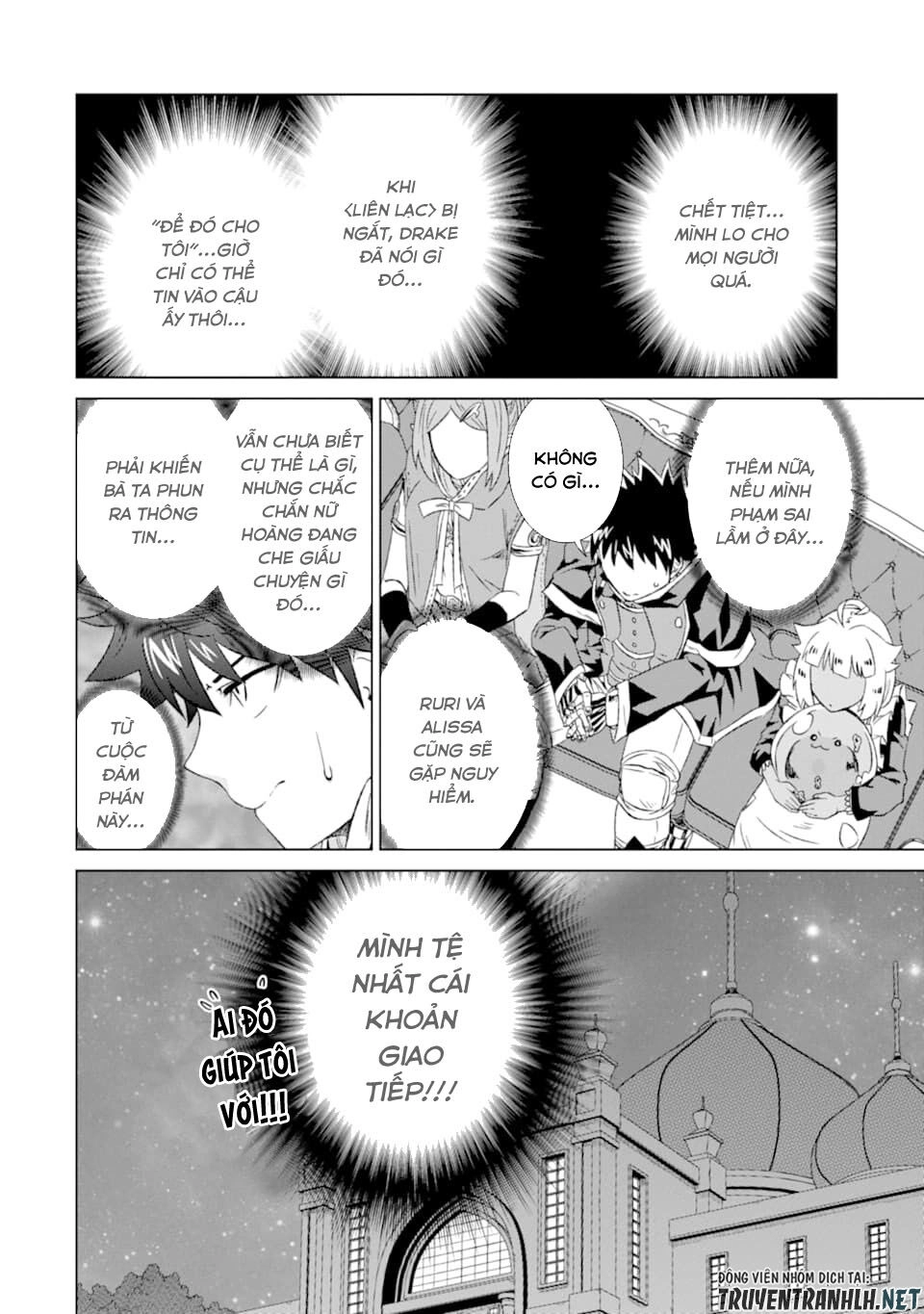 Isekai De Tadahitori No Mamono Tsukai ~ Tenshoku Shitara Maou Ni Machigawa Remashita Chapter 16 - 4